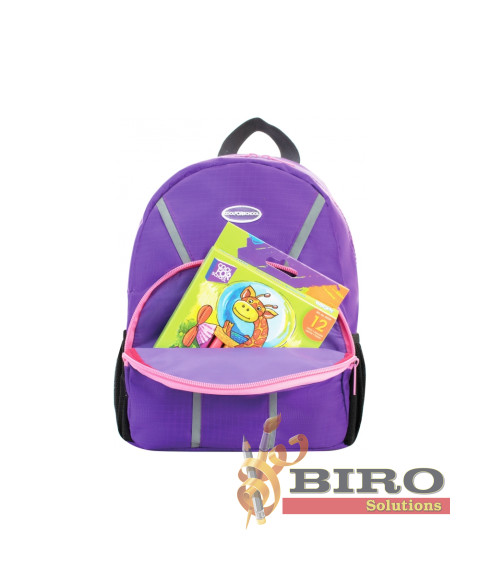Ghiozdan preșcolar, XS (100-115 cm) CF85639